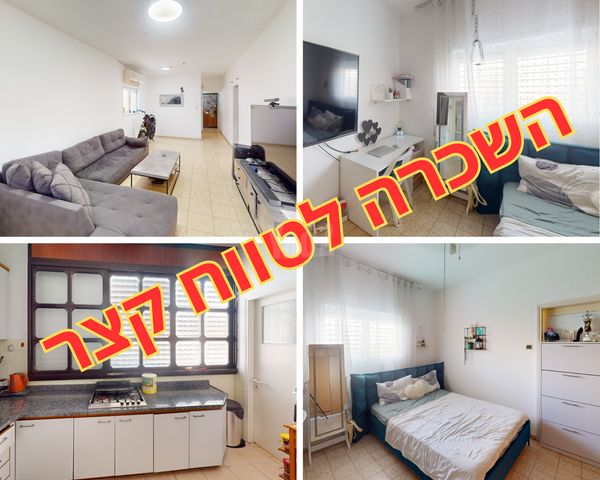 חפץ מרדכי 