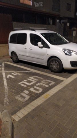 מודעת רכב סיטרואן ברלינגו 