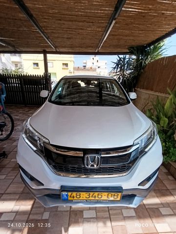 מודעת רכב הונדה CR-V