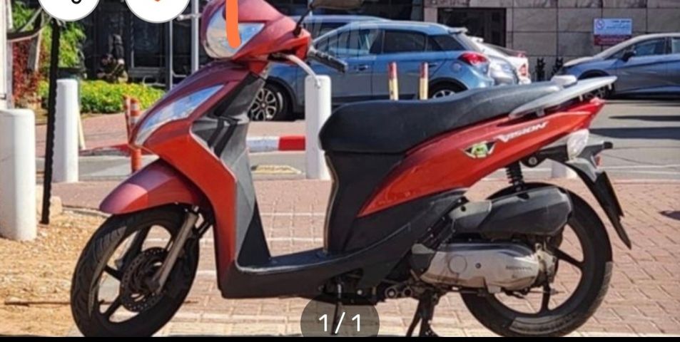מודעת רכב הונדה VISION110