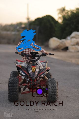 מודעת רכב אחר