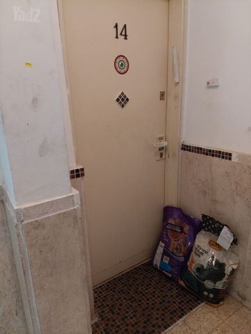 נחל עוז 6