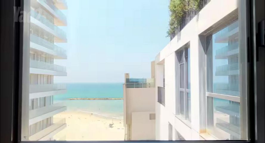 הירקון 59