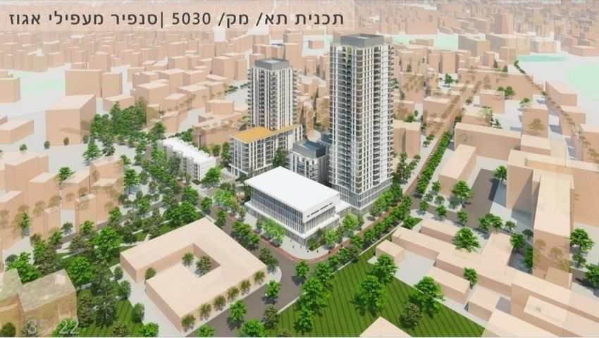סנפיר 5