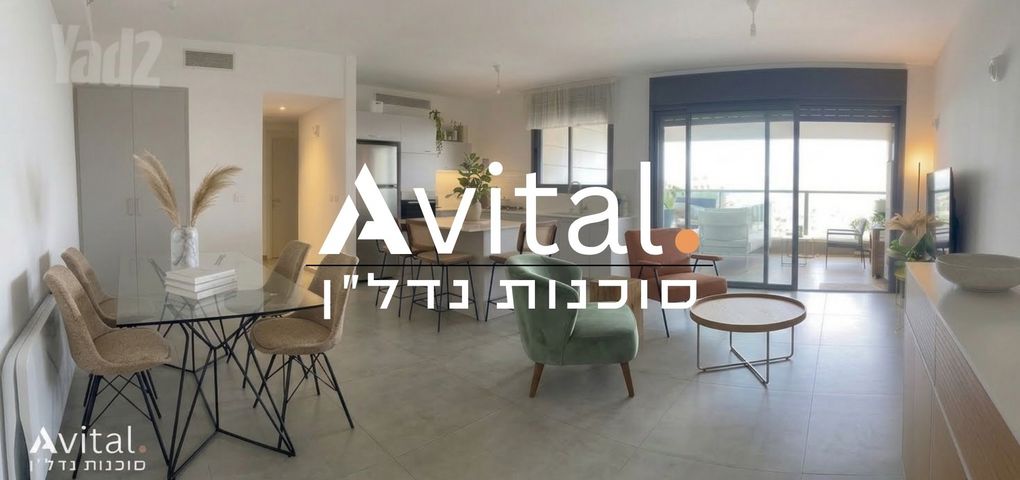 יצחק שמיר 