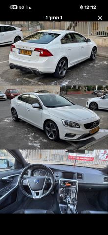 מודעת רכב וולוו S60