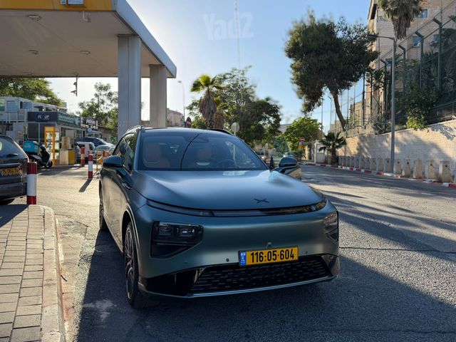 מודעת רכב אקספנג G9