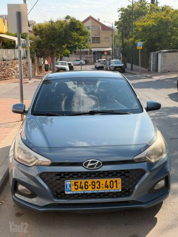 מודעת רכב יונדאי i20