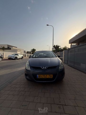 מודעת רכב יונדאי i20