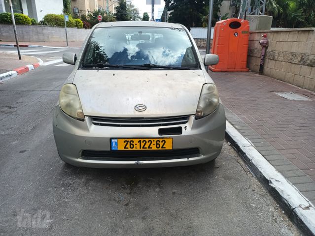 מודעת רכב דייהטסו סיריון