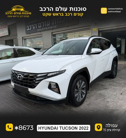 מודעת רכב יונדאי טוסון