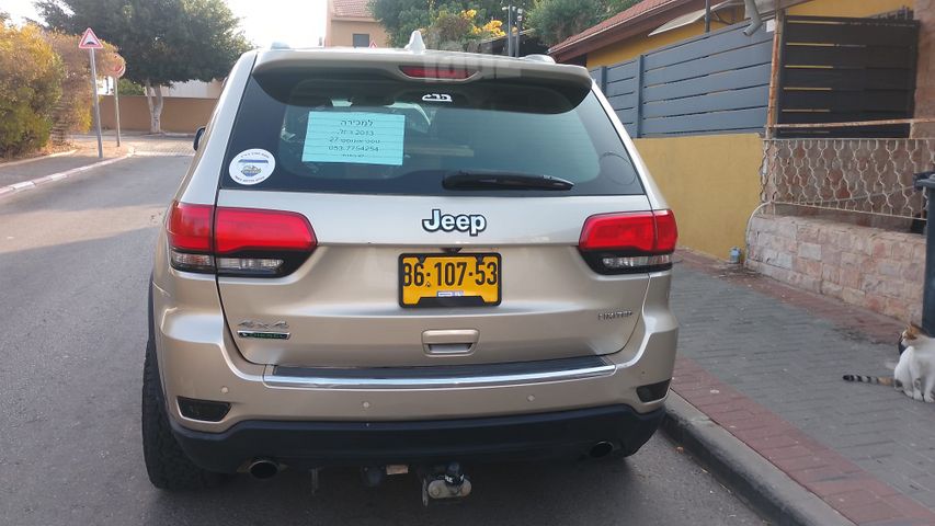 מודעת רכב ג'יפ גרנד צ'ירוקי