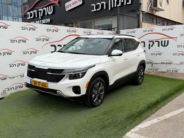 מודעת רכב קיה סלטוס