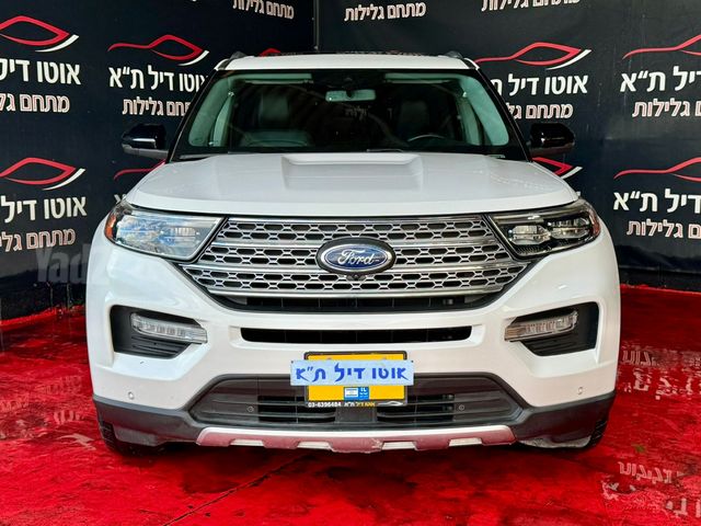 מודעת רכב פורד אקספלורר