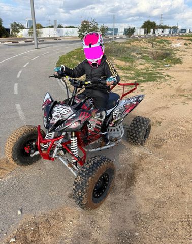 מודעת רכב אחר