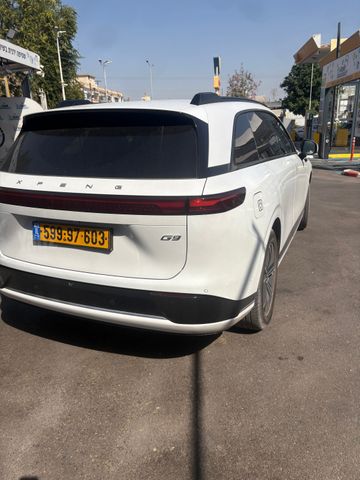 מודעת רכב אקספנג G9 2
