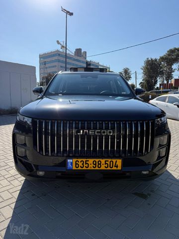 מודעת רכב ג'אקו J7