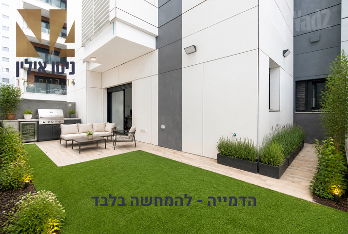 האלונים 4