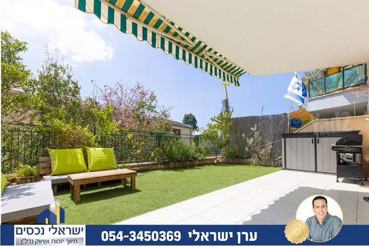 מתחם 19 - 20 (מתחם הפרחים)