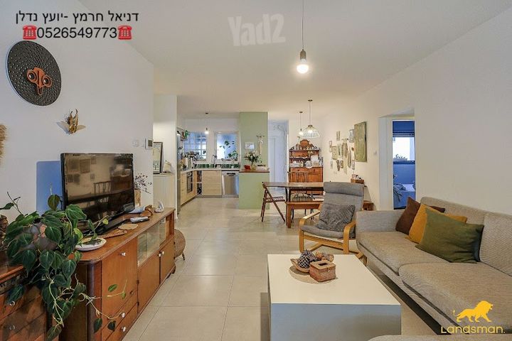 יוסף ספיר 