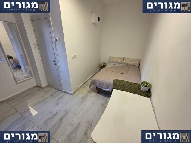 העמק 