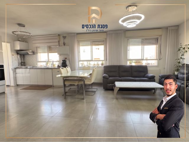 שדרות משה דיין 