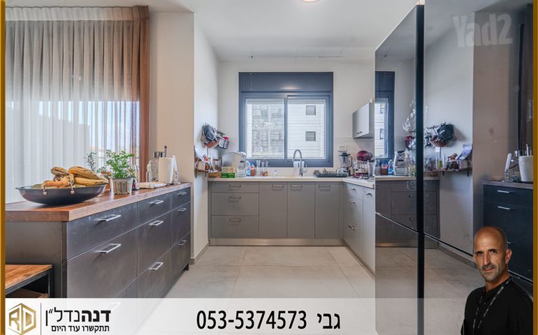 שדרות עמק יזרעאל 115