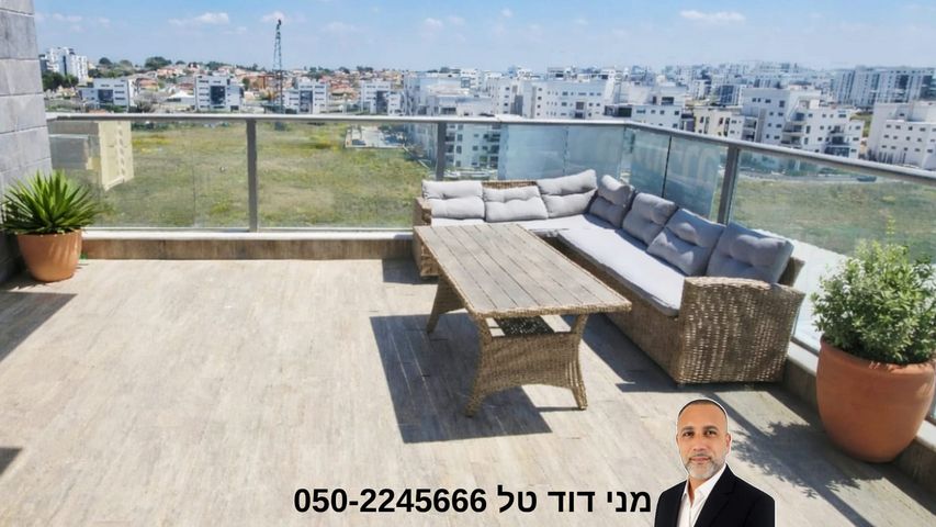 עין נטפים