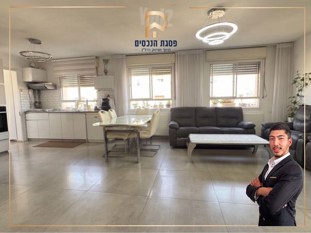שדרות משה דיין 