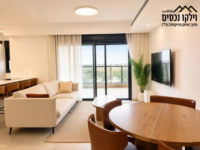 הגלבוע 