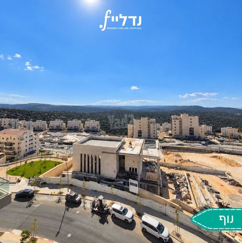 רב חלקיה בר טובי 14