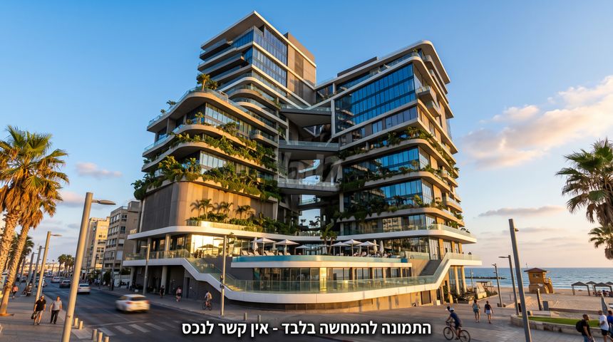 רציף הרברט סמואל 