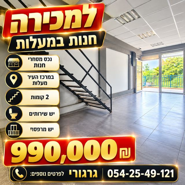 הרב קוק 
