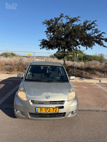 מודעת רכב דייהטסו סיריון