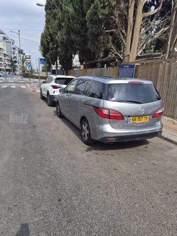 מודעת רכב מאזדה 5