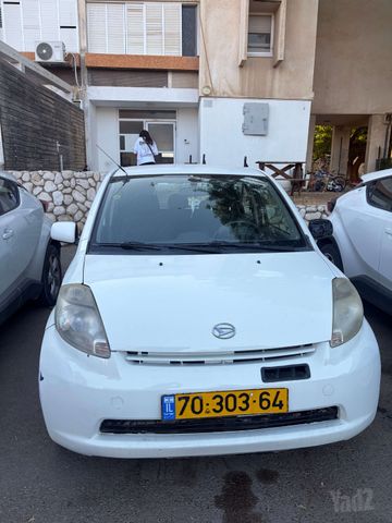 סיריון CX אוט׳ 1.3 (87 כ״ס)