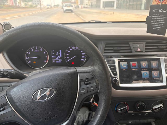 מודעת רכב יונדאי i20