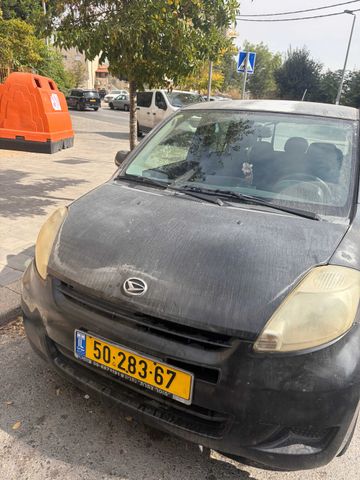 סיריון CX אוט׳ 1.3 (87 כ״ס)