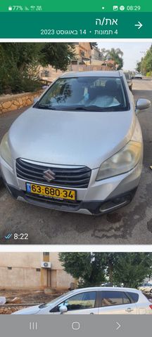מודעת רכב סוזוקי קרוסאובר