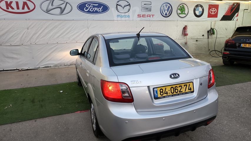 מודעת רכב קיה ריו