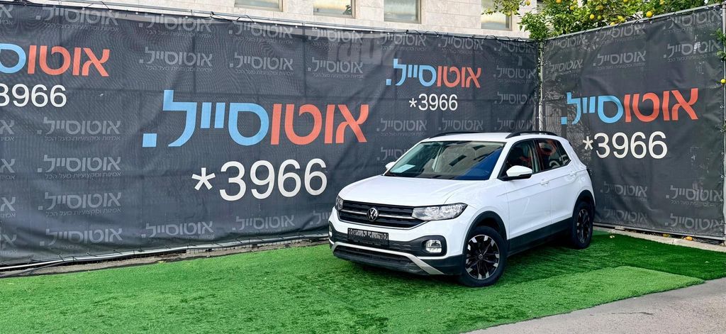 מודעת רכב פולקסווגן T-קרוס