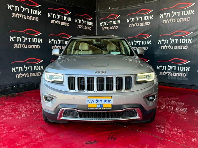 מודעת רכב ג'יפ גרנד צ'ירוקי