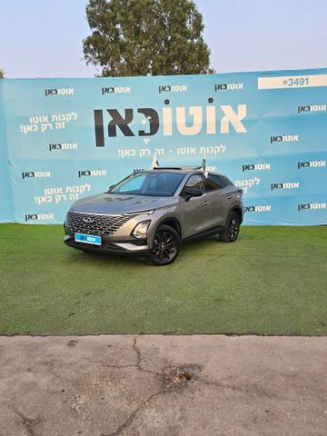 מודעת רכב צ׳רי FX