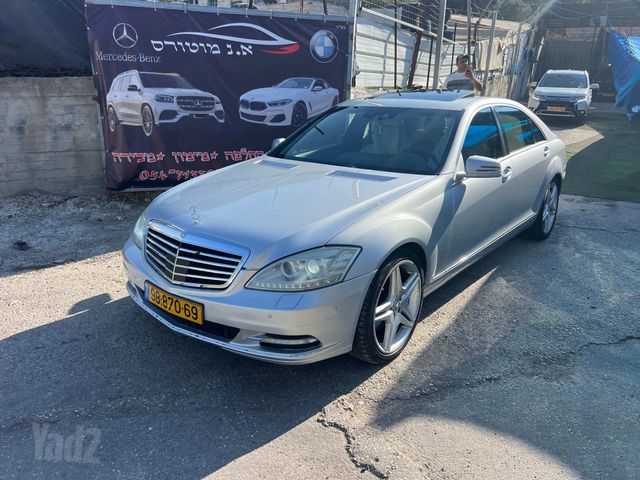 מודעת רכב מרצדס-בנץ S-class