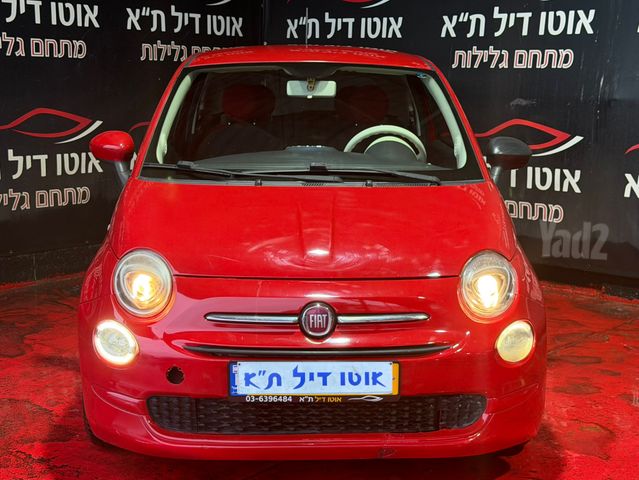 מודעת רכב פיאט 500