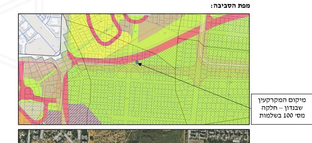 אשדוד 1