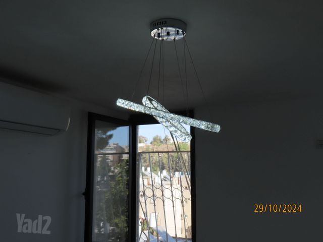 אברהם שטרן 20