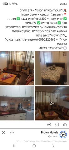 אצ"ל 11