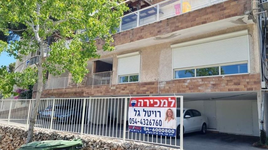 ד"ר נחום שימקין 7