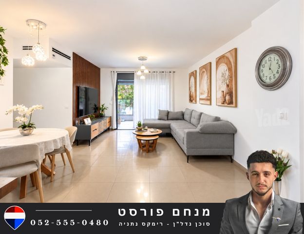 אגמים